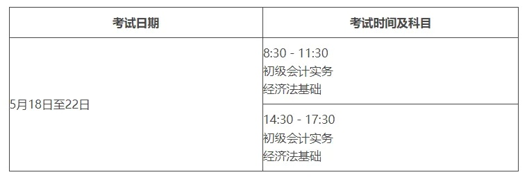 新澳2024正版资料大全|精细分析解释落实_先锋版Hdd.7.105