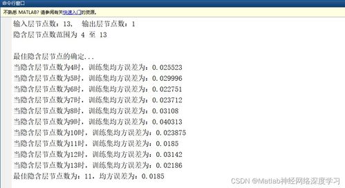 彩霸王24549.com查询|预测分析解释落实_传统集.5.397