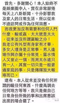 2024今晚澳门码特免费送什么狗|精确数据助你赢得胜利_启蒙版.5.149