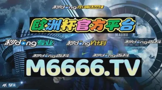 2021年澳门天天彩资料大331期|深度分析解释落实_机动型.5.237