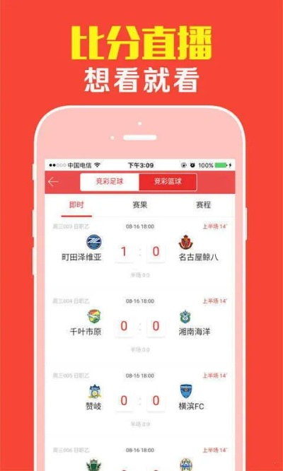澳门四肖八码期期准+四肖软件优势|实地研究解释落实_内测版.9.656