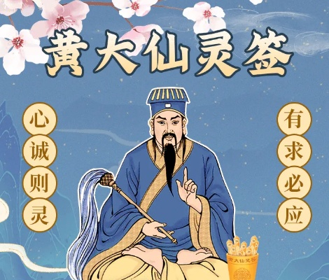 黄大仙心水高手论论坛|广泛的解释落实方法分析_梦幻版APP.0.682