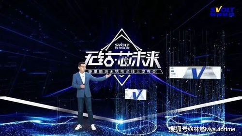 澳门六会精准大全|探索未知的奇妙旅程_经典版HS.5.220