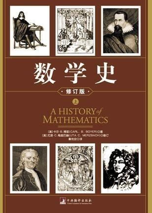 三肖必中特三肖三码的背景|探寻历史背后的秘密与故事_手机版2.982