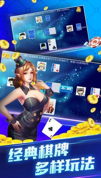 兔子超人下载最新版本-兔子超人免广告版不需要实名认证下载v.7.88 兔子超人下载最新版本-兔子超人免广告版不需要实名认证下载v.7.88
