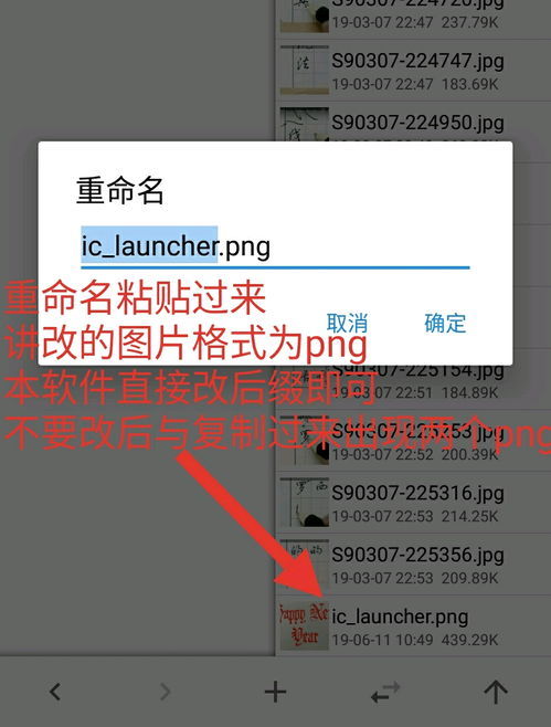 汽车承运人手机版下载安装-汽车承运人钞票版下载v.8.42 汽车承运人手机版下载安装-汽车承运人钞票版下载v.8.42