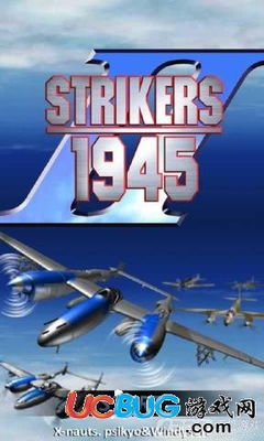 空战1945无限资源下载-空战1945无限金币免广告版下载v.6.37 空战1945无限资源下载-空战1945无限金币免广告版下载v.6.37