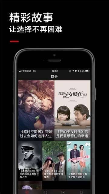 打炮小能手微信小程序(暂未上线)-打炮小能手无广告版安卓最新版下载v.8.42 打炮小能手微信小程序(暂未上线)-打炮小能手无广告版安卓最新版下载v.8.42