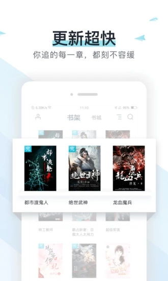 打炮小能手微信小程序(暂未上线)-打炮小能手无广告版安卓最新版下载v.8.42 打炮小能手微信小程序(暂未上线)-打炮小能手无广告版安卓最新版下载v.8.42