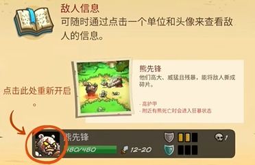 一直沙雕一直爽最新版内置菜单最新版2024下载-一直沙雕一直爽最新版内置菜单下载v.0.80