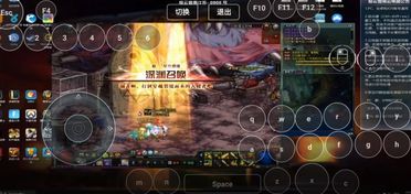 云地下城与勇士手机版整合包下载-云地下城与勇士手机版TapTap客户端（暂未上线）v.9.68